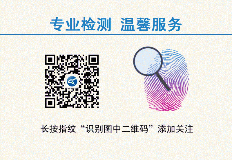 微信扫一扫.gif